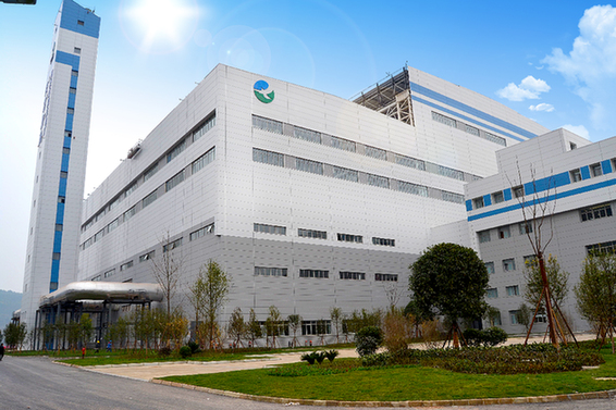 成都萬興環(huán)保發(fā)電廠（二期）項(xiàng)目