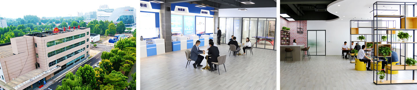 泰開電纜直營店 泰開電纜直營店