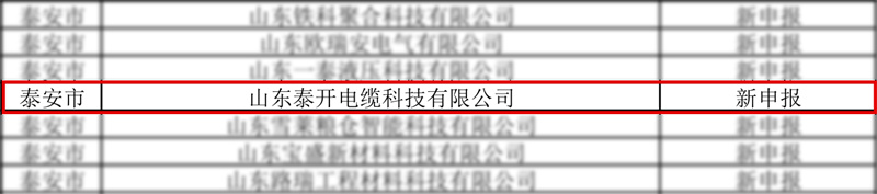 8f32fe5d9dd669c8982690006e1180a