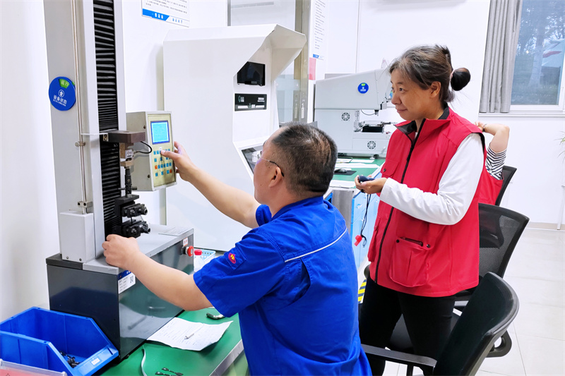 微信圖片_202410131508451 微信圖片_202410131508451