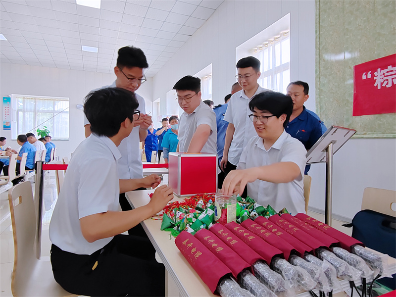 微信圖片_20250529143233 微信圖片_20250529143233