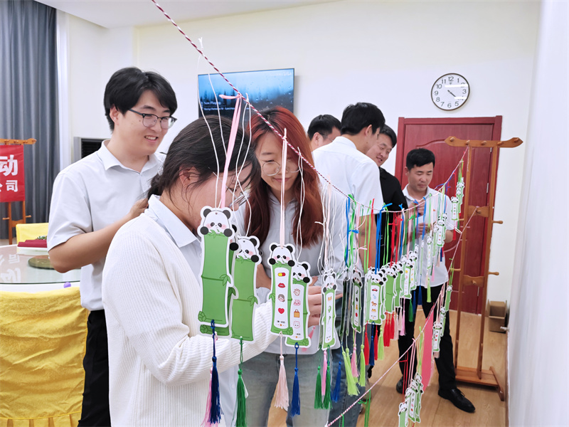 微信圖片_20250529180211