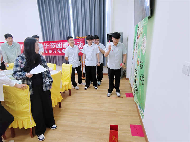 微信圖片_20250529180209