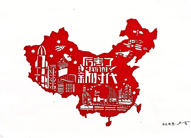 低壓車間 王哲 (中國) 低壓車間 王哲 (中國)