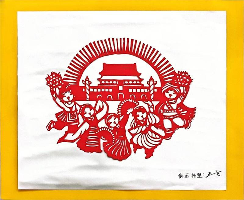 低壓車間 王哲 (民族) 低壓車間 王哲 (民族)