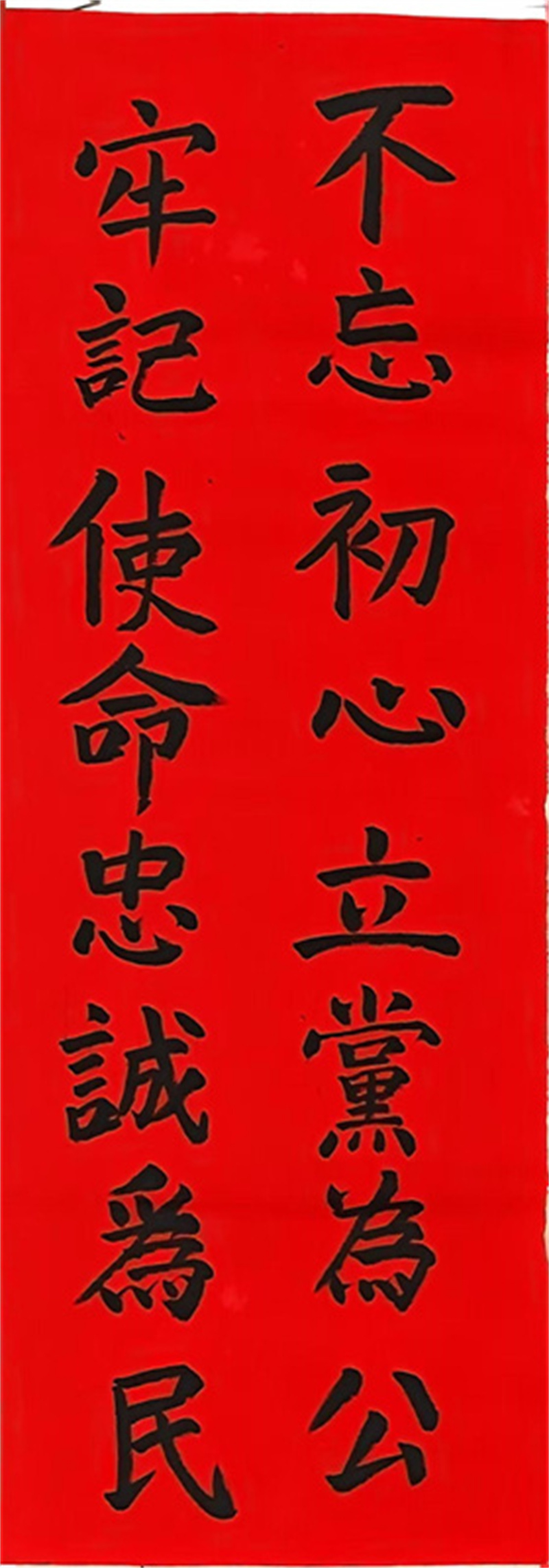 高分子事業部 王輝 高分子事業部 王輝