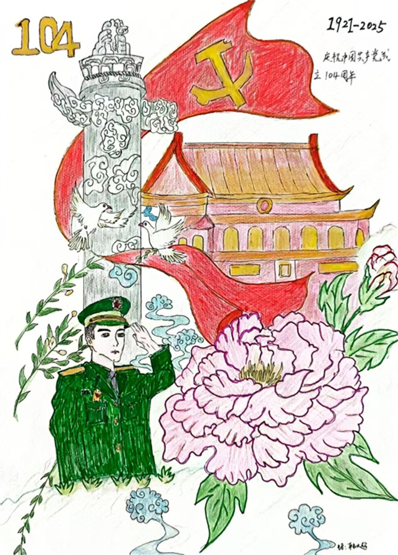 中壓車間 韓大超 中壓車間 韓大超