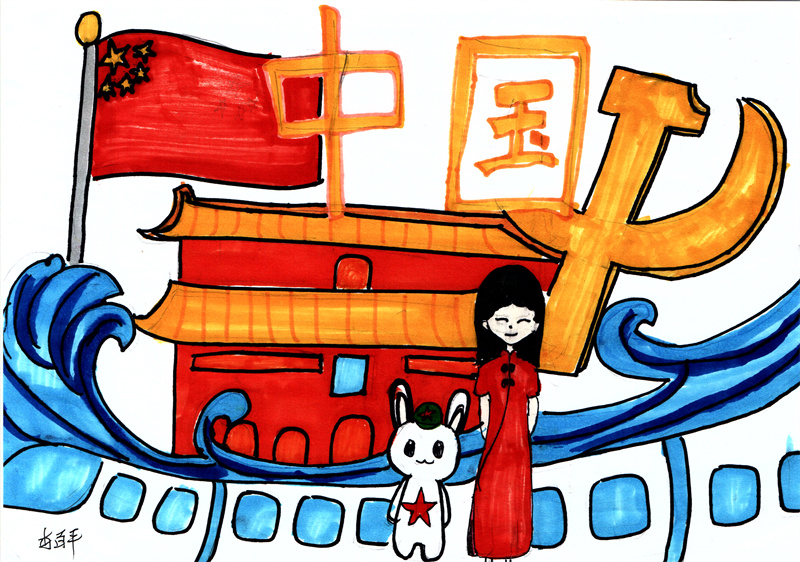 15導體車間 李百平 15導體車間 李百平