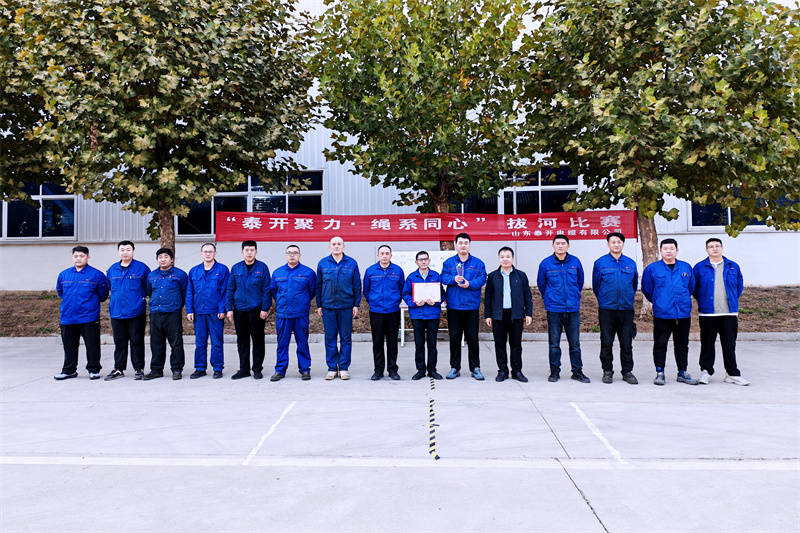 IMG_20251021_153709_1